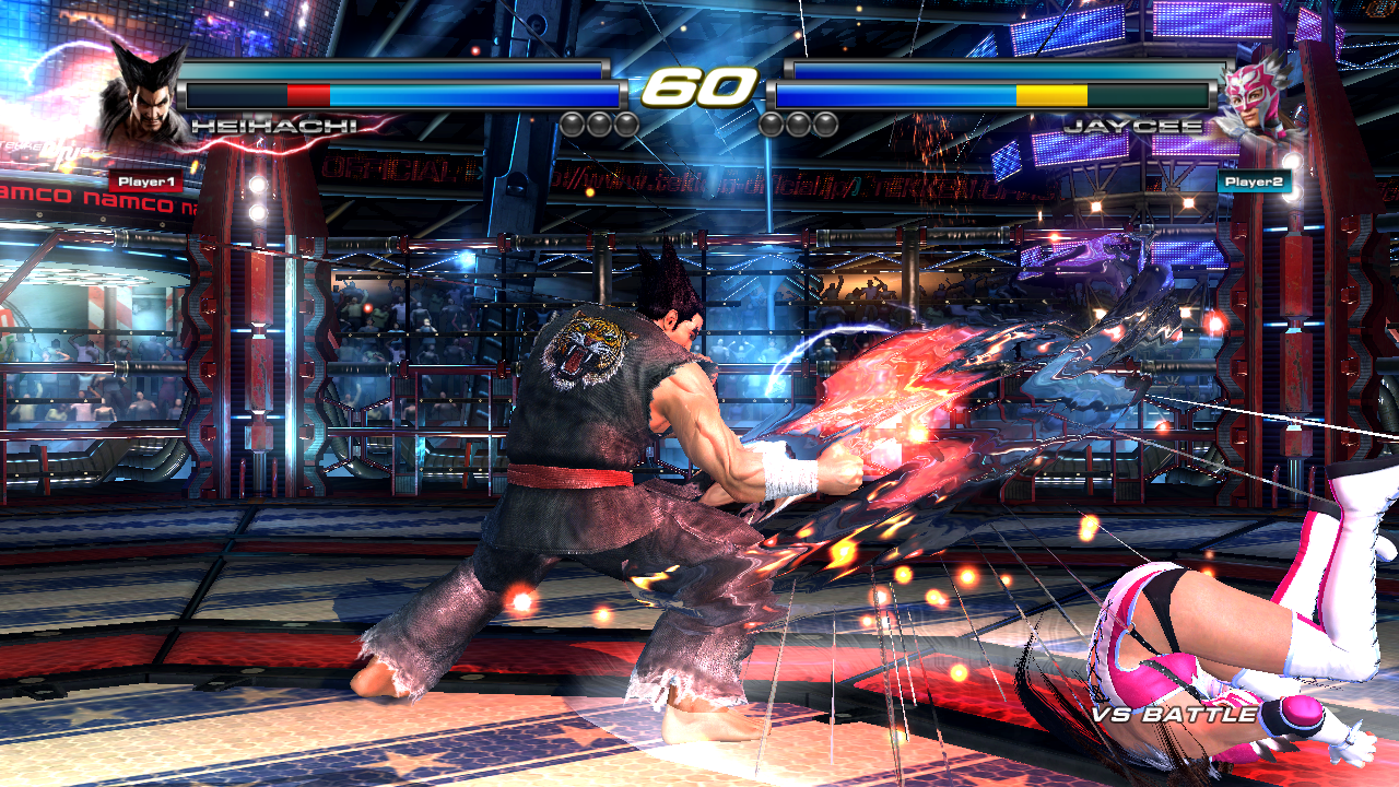 Tekken Tag Tournament 2 main menu